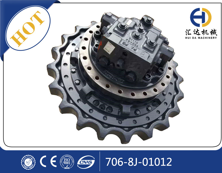 PC400450終傳動(dòng)