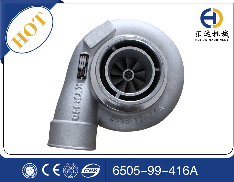 小松發動機配件