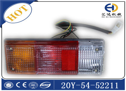 挖掘機(jī)配件小松雨刷電機(jī)20Y-54-52211