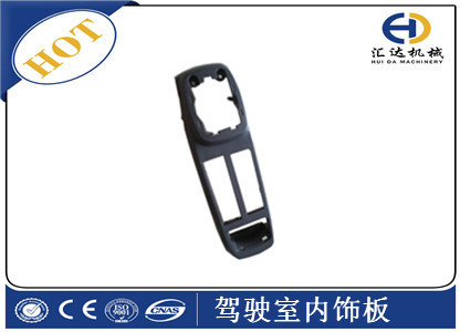 西藏小松挖掘機(jī)駕駛室內(nèi)飾板 駕駛室配件大全