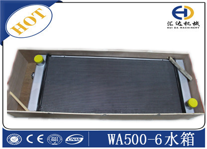小松裝載機(jī)WA500-6水箱