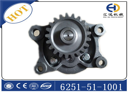 小松配件PC400-7機(jī)油泵6251-51-1001 潤滑泵總成 