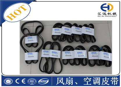 小松各機(jī)型風(fēng)扇皮帶 空調(diào)皮帶 日本挖掘機(jī)配件大全