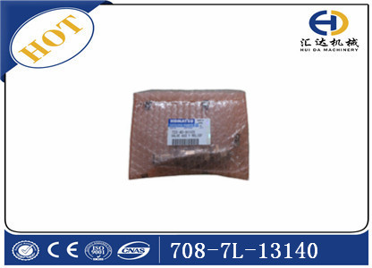 河南小松挖掘機(jī)銅球 提供導(dǎo)向器